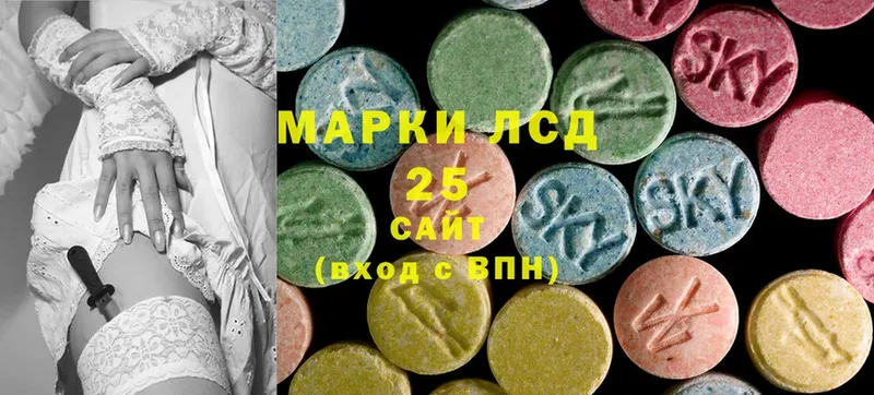 где продают наркотики  Тюмень  Лсд 25 экстази ecstasy 